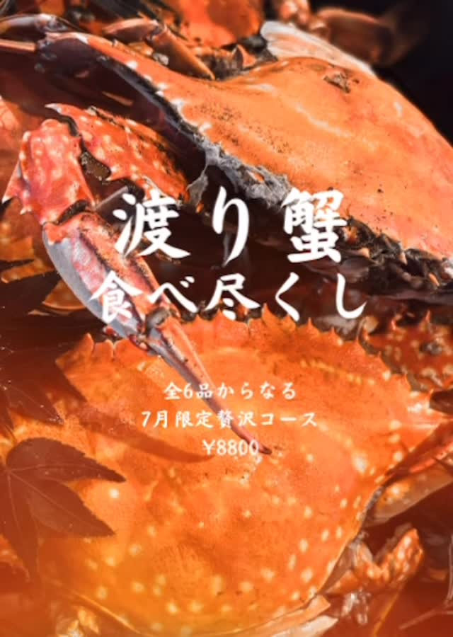 6月もたくさんのご来店ありがとうございました